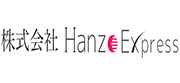 株式会社HanzoExpress